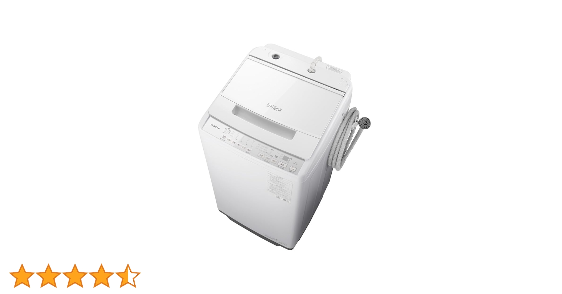 kj 日立　ビートウォッシュ　BW-V70E 2019年製　動作品 ビートウォッシュ 中古/屋内搬入付き 日立 7kg 全自動洗濯機 縦